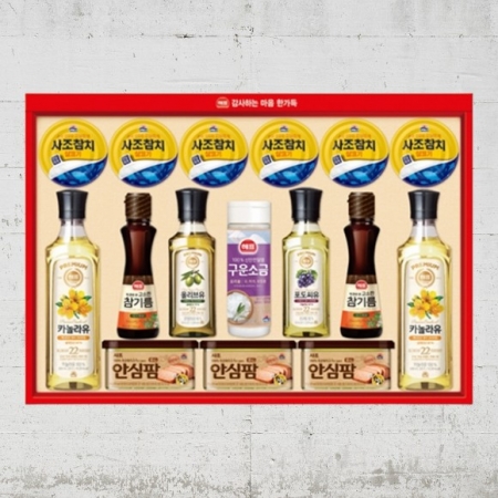 [사조대림] 심플 안심특선 7호 선물세트 #2