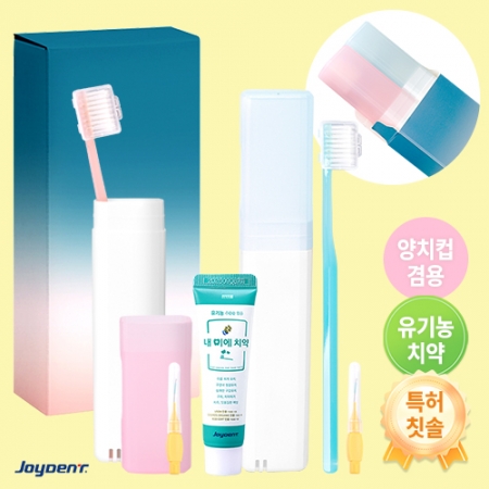 조이덴트 칫솔치약 JCA 2종 커플세트 #2