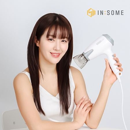 인썸 2000W 접이식 헤어드라이기 IHD-2K #5