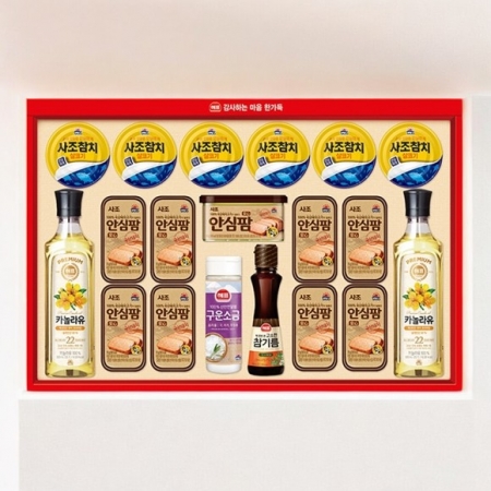 [사조대림/해표] 심플 안심특선 SB호 #2