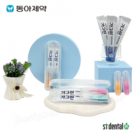 센스케어7호 가그린 2p 치간칫솔 2p 케이스 x 2개 미니 구강세트 #4