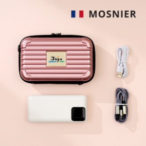 모스니에 LED 보조배터리 20000mAh 초고속 3in1 케이블 세트