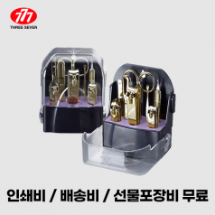 쓰리쎄븐 777 TS-090G 손톱깎이 세트