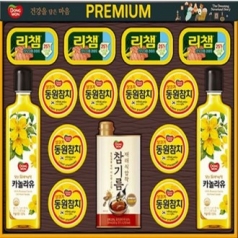 동원 참치 선물세트 프리미엄 3호 (참치/리챔/참기름/카놀라유)