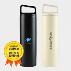 디지토 스퀘어핸들 텀블러 500ml