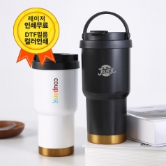 디지토 스텐 리유즈 골드 텀블러 500ml