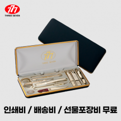 쓰리쎄븐 777 TS-636XG 손톱깎이 세트