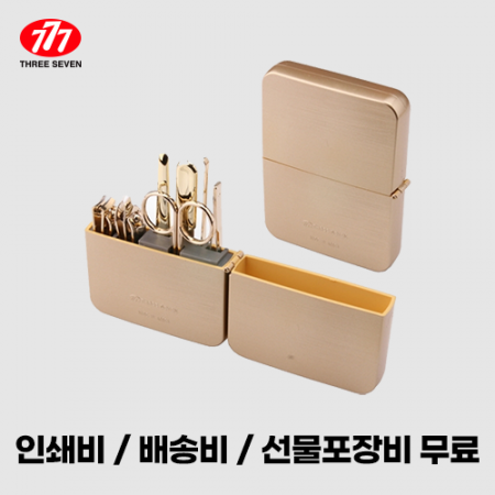 쓰리쎄븐 777  TS-4112G 손톱깎이 세트 #2