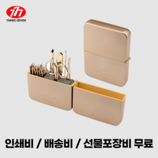 쓰리쎄븐 777  TS-4112G 손톱깎이 세트