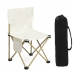 작은이미지: M032 이모션 접이식 캠핑의자 폴딩 감성 경량체어 인쇄 답례품 주문제작 #3