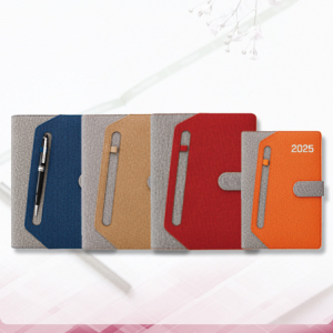 프린스 자석 시스템 다이어리 32절