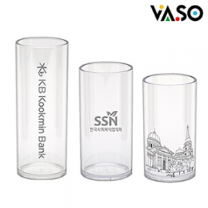 바쏘 트라이탄 크리스탈 A컵 473ml