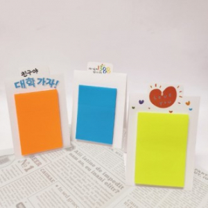 비비드 투명 점착메모지 50*75 스텐드형