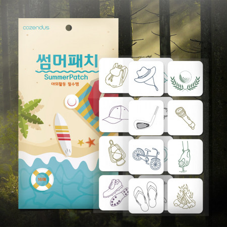 붙이면 되는 판촉 썸머패치 8매x2 #2