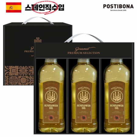 포스티보나 페트 해바라기유500ml 3P (스페인직수입) #4