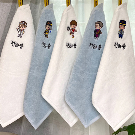 러버덕 (왕자) 어린이집수건 핸드타올 1장 70g 아이이름 자수 고리수건 40수 코마사 #6