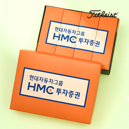 커스텀 타이틀리스트 PRO V1 3구, 6구, 12구 #2