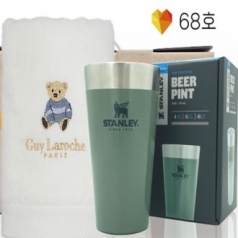 안심 생활 건강세트 68호(스탠리 파인트컵 473ml + 고려황제 베어타올150g)