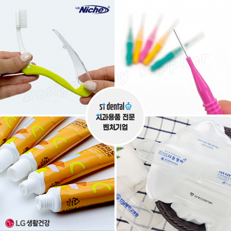뉴 미니케이스 3호 니치접이식미세모 페리오 치간1p 칫솔치약세트 #5