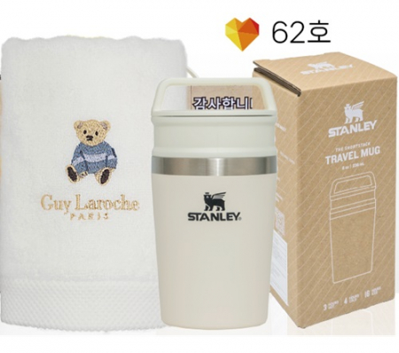 안심 생활 건강세트 62호스탠리 미니 진공머그 237ml + 고려황제 베어타올 150g #3