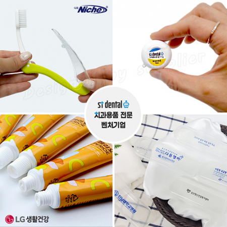 덴탈케어세트 뉴미니케이스 2호(접이식칫솔,치약,치실) #4