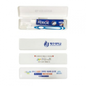 페리오 여행용치약칫솔세트 (풀컬러인쇄 무료)