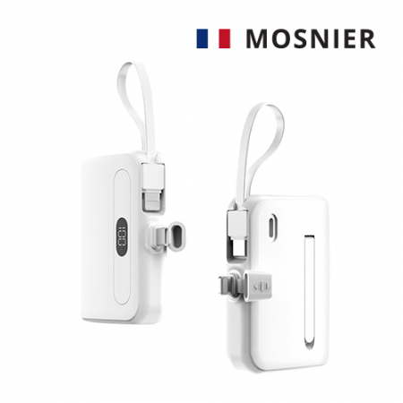 모스니에 커스텀 도킹 보조배터리 10000mAh #2