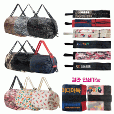 돌돌이 시장가방 접이식 망치가방 숄더백