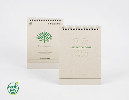 얼스팩 미니캘린더 #2