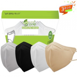 신형 숨이원 새부리형 라이트 3중 컬러마스크 대형 4종 50매입