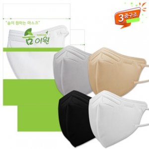 신형 숨이원 새부리형 라이트 3중 컬러마스크 대형 4종 // 파우치