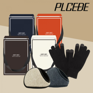 플씨드 전사 인쇄용 귀마개 + 무지 니트 터치 장갑 2종 세트