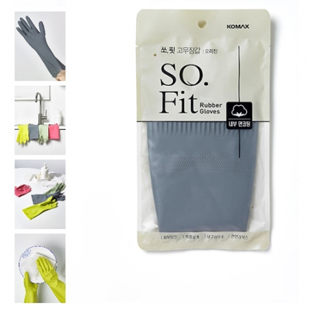 고멕스 쏘핏 고무장갑 오리진 프렌치그레이 #2