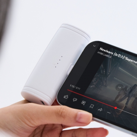 나이테 일체형 도킹형 보조배터리 2500mAh 8핀 #4