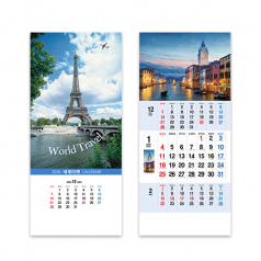 세계여행 (UC-08) 벽걸이 달력 캘린더