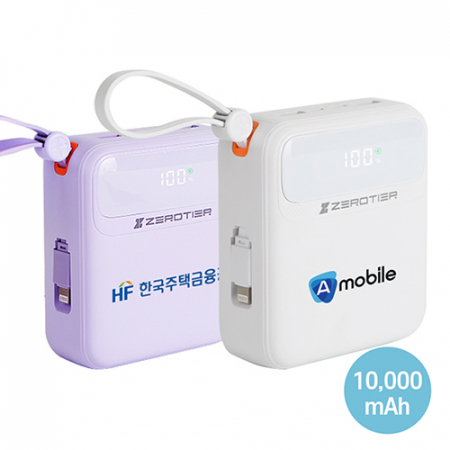 [제로티어] 4in1 고속충전 C타입 아이폰 10000 보조배터리 ZT-117 #2