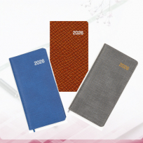 에스코 수첩 48절