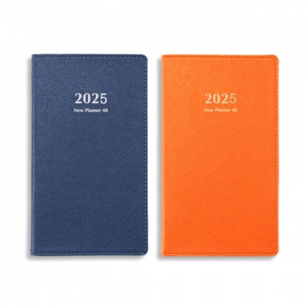 양지사 2025년도 뉴플래너48 [J1] #2