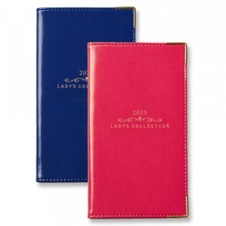 양지사 2025년도 레이디스56 #2