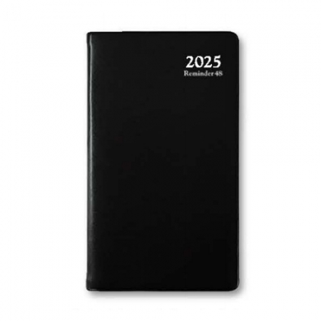 양지사 2025년도 리마인더48 [J1] #2