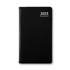 양지사 2025년도 리마인더48 [J1]