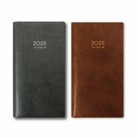 양지사 2025년도 투데일리48 [J1] #2