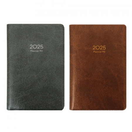 양지사 2025년도 플래너90 [J1] #2