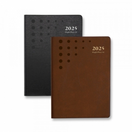 양지사 2025년도 하이플랜16 [J1] #2