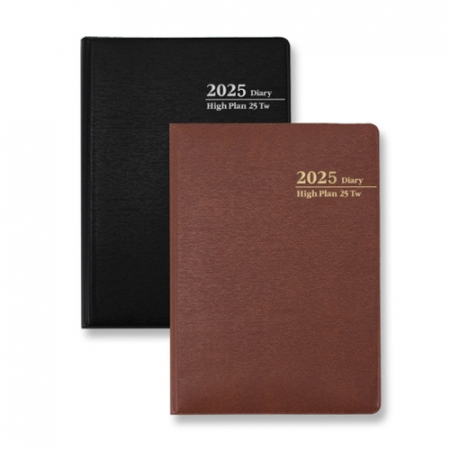 양지사 2025년도 하이플랜25TW [J1] #2