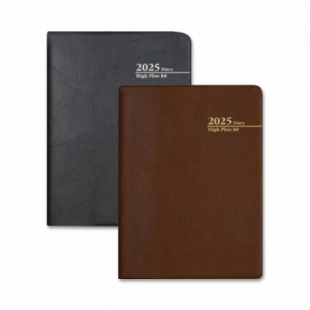 양지사 2025년도 하이플랜K8 [J1] #2