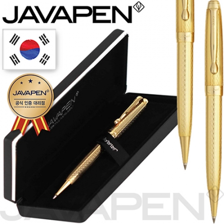 자바 로얄 골드 볼펜 (자바 공식인증 대리점) (국산) #2