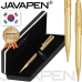 작은이미지: 자바 로얄 골드 볼펜 (자바 공식인증 대리점) (국산) #2