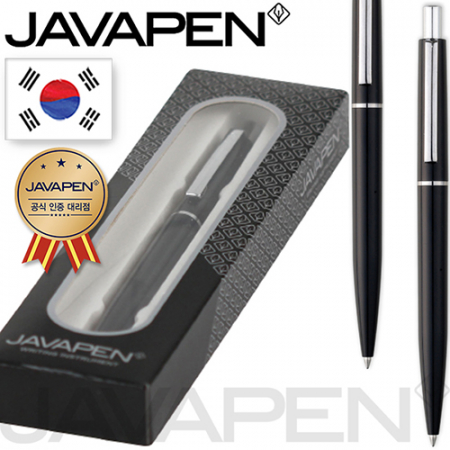 자바 피닉스 볼펜 (자바 공식인증 대리점) (국산) #2