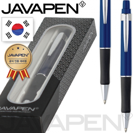 자바 디오션 볼펜 (자바 공식인증 대리점) (국산) #3
